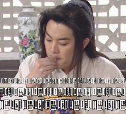 吃瓜吐槽娱乐圈文